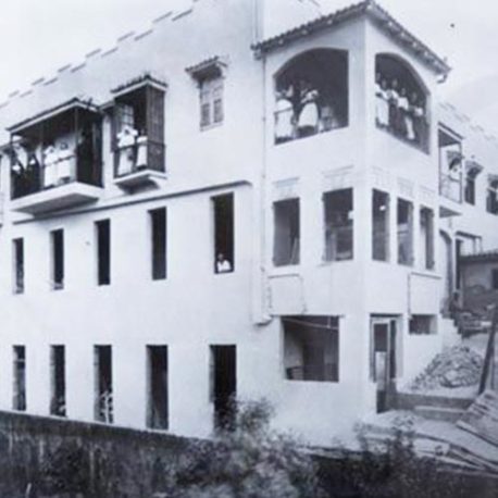 Hospital La Concepción en San Germán